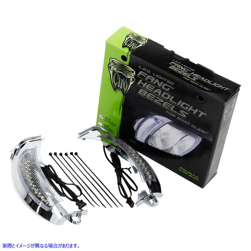 取寄せ ヘッドライトベゼル - クローム シロ Headlight Bezel - Chrome 45250 20402211