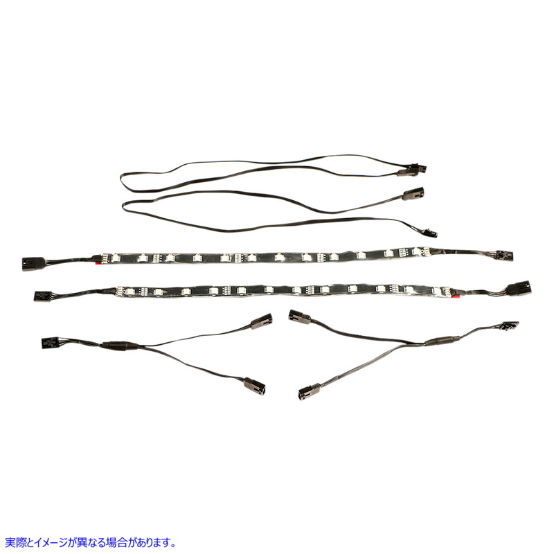 取寄せ LEDライトキット - 拡張キット シロ CIRO LED Light Kit - Expansion Kit 41030 20402291