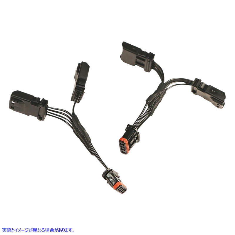 取寄せ フロントエンド照明Yコネクタ シロ CIRO Front Turn Signal Harness 40095 21201154