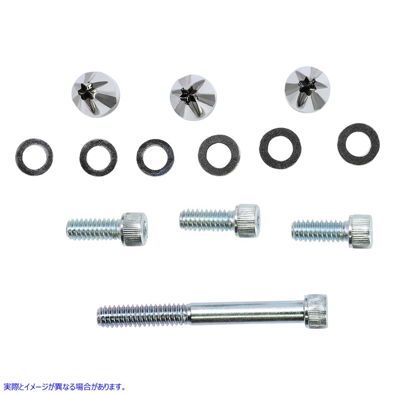 取寄せ フロントガラスねじキャップキット シロ CIRO W-Shield Screw - Chrome 10110 24040647