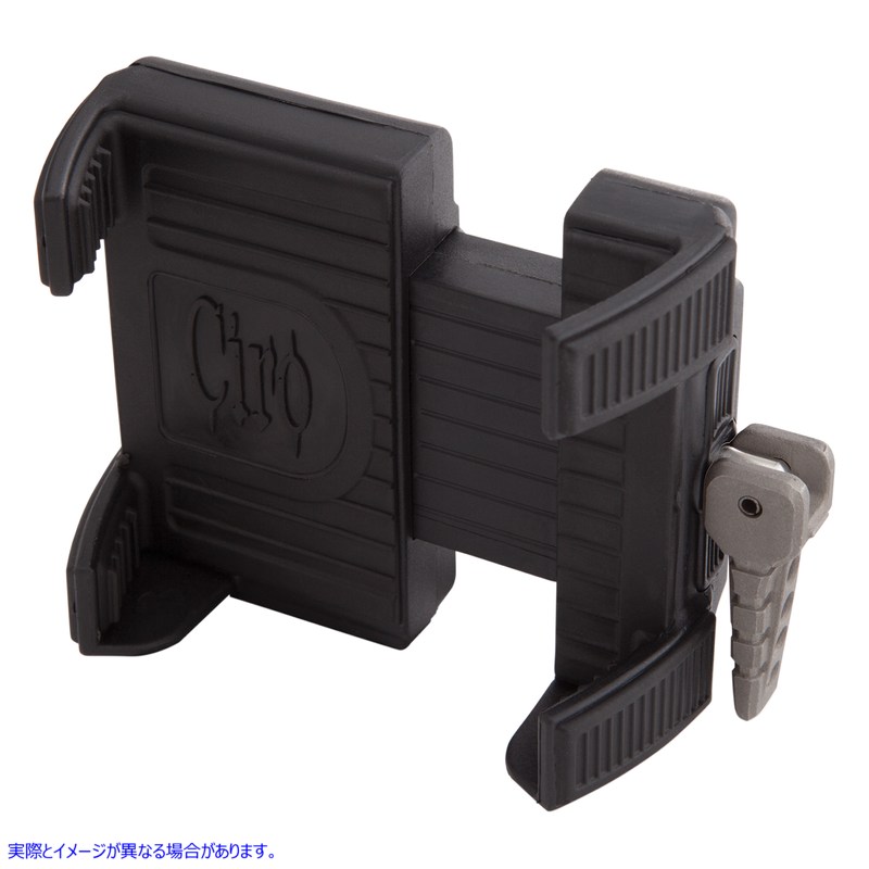 取寄せ マウントなしのスマートフォン/GPSホルダー シロ CIRO Smartphone/GPS Holder - w/o Charger 50001 44020574