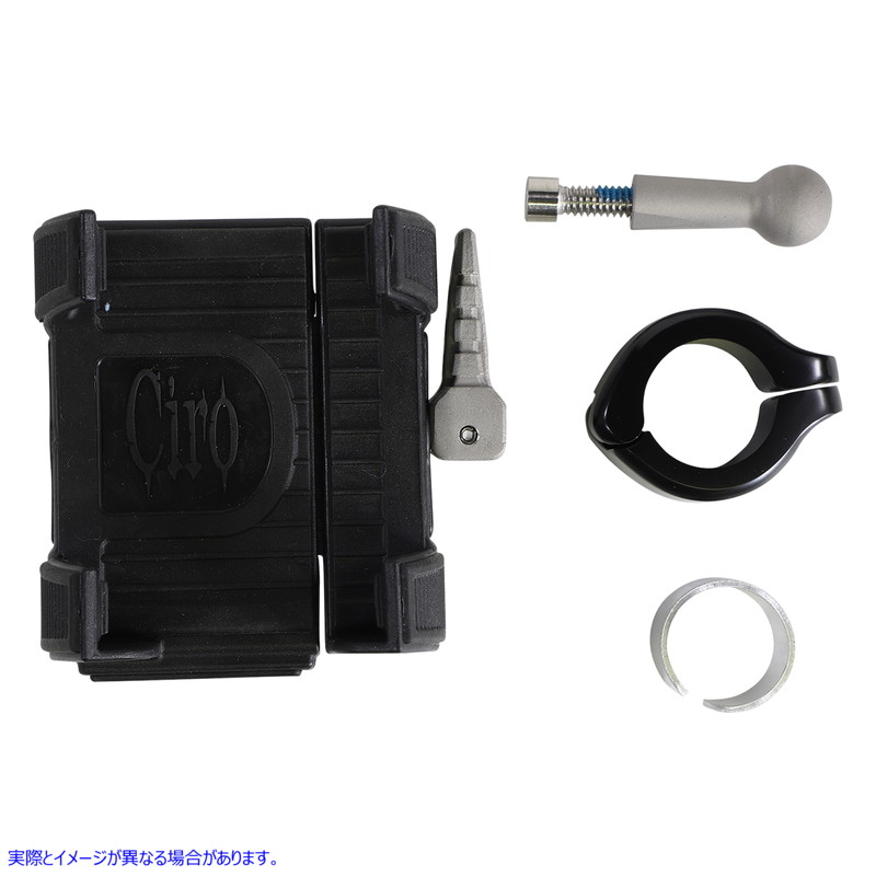 取寄せ スマートフォン/GPSホルダー - 充電器なし - ブラック シロ CIRO Smartphone/GPS Holder - without Charger - Black 50313 44020601