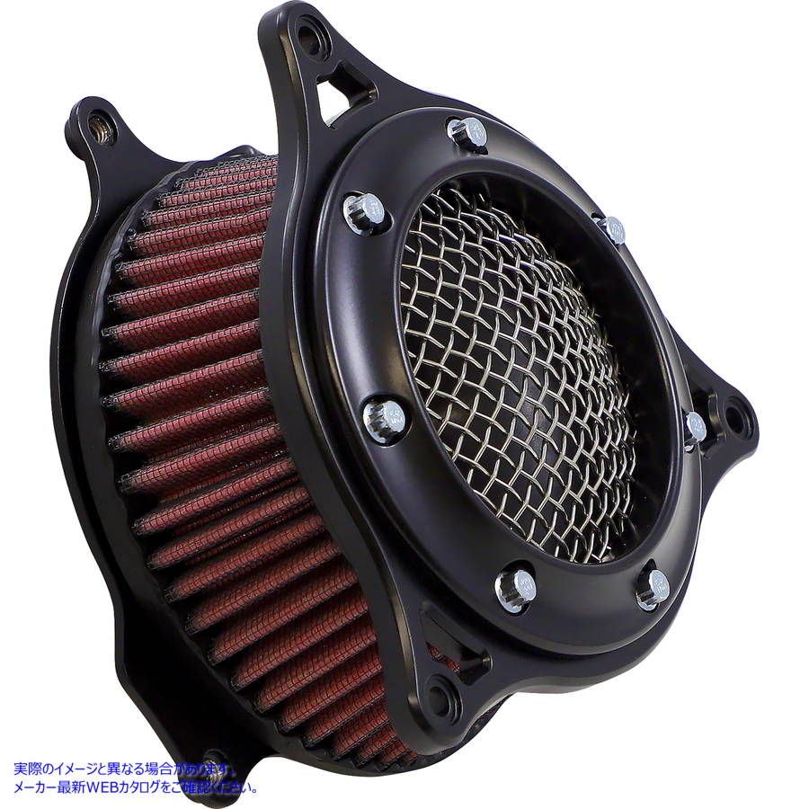 取寄せ RPT空気インテーク量 コブラ RPT Air Cleaner - Black - XL 606-0103-05B 10101963