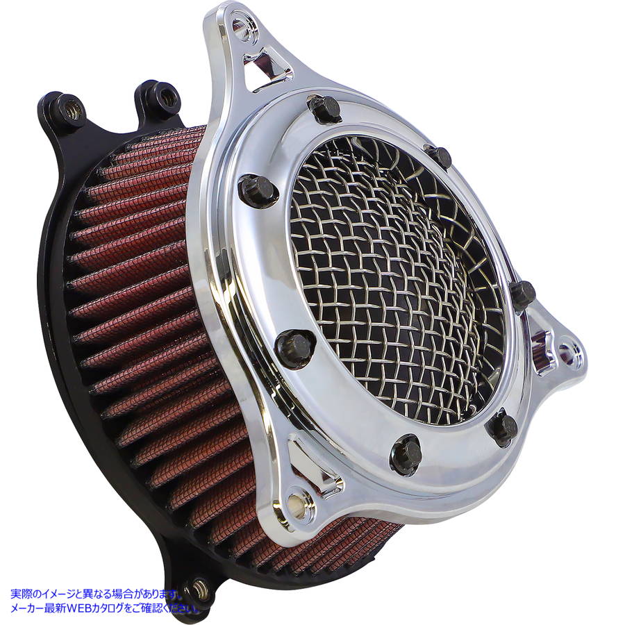 取寄せ RPT空気インテーク量 コブラ RPT Air Cleaner - Black/Chrome - XL 606-0103-05BC 10101964