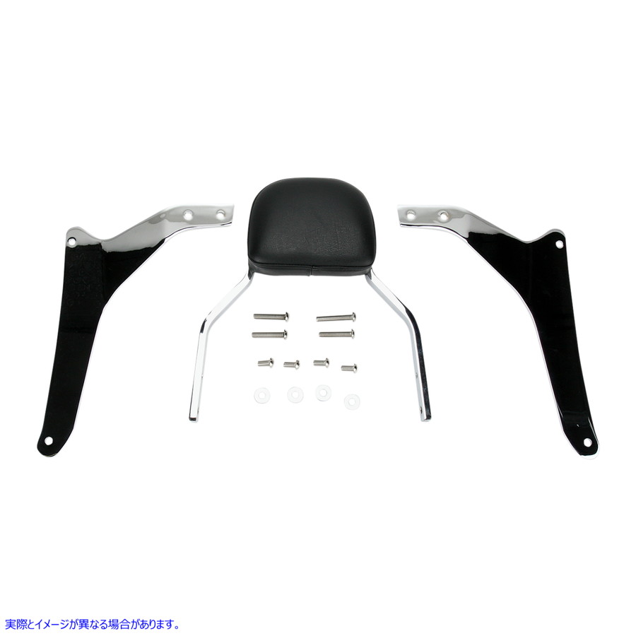 取寄せ Square Sissy Barキット - ミニ コブラ Sissy Bar - Mini - XVS 1300 02-4745 15010121