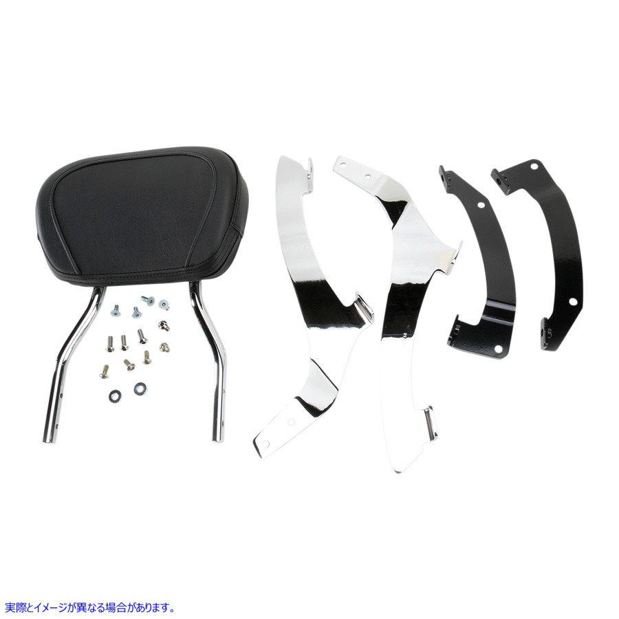 取寄せ ラウンドシシーバーキット コブラ Sissy Bar - Short - Chrome - VT1300CS 02-8634 15010350