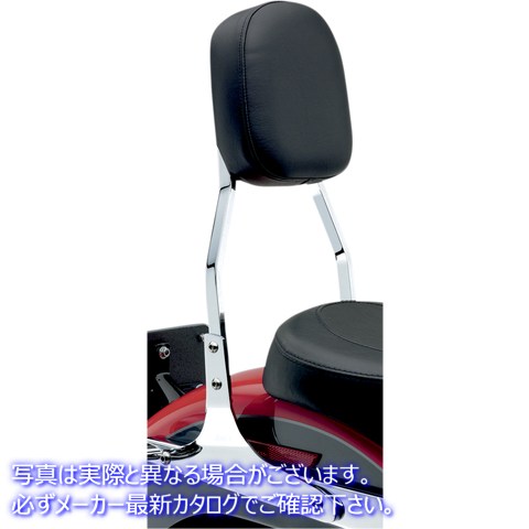 取寄せ 四角いシッシーバー コブラ Standard Sissy Bar - FLSTF/FXST 602-1150 15010358