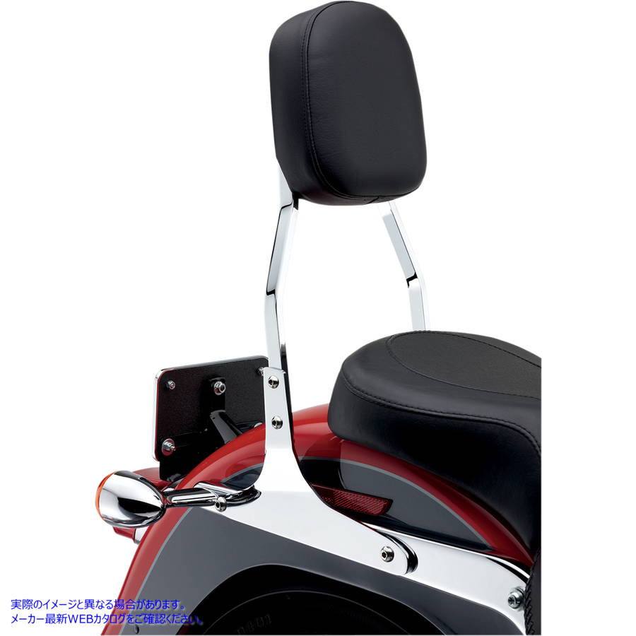 取寄せ 四角いシッシーバー コブラ Standard Sissy Bar - FLSTF/FXST 602-1151 15010363