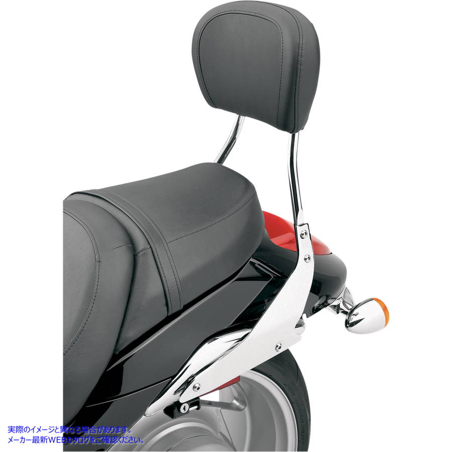 取寄せ ラウンドシシーバーキット コブラ Sissy Bar - Short - Chrome - Stryker 02-8770 15010394