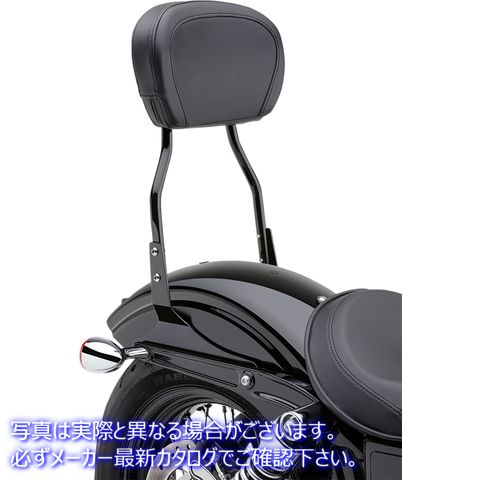 取寄せ ラウンドシシーバー コブラ Round Sissy Bar - Short - Black - Dyna 602-1252B 15010468