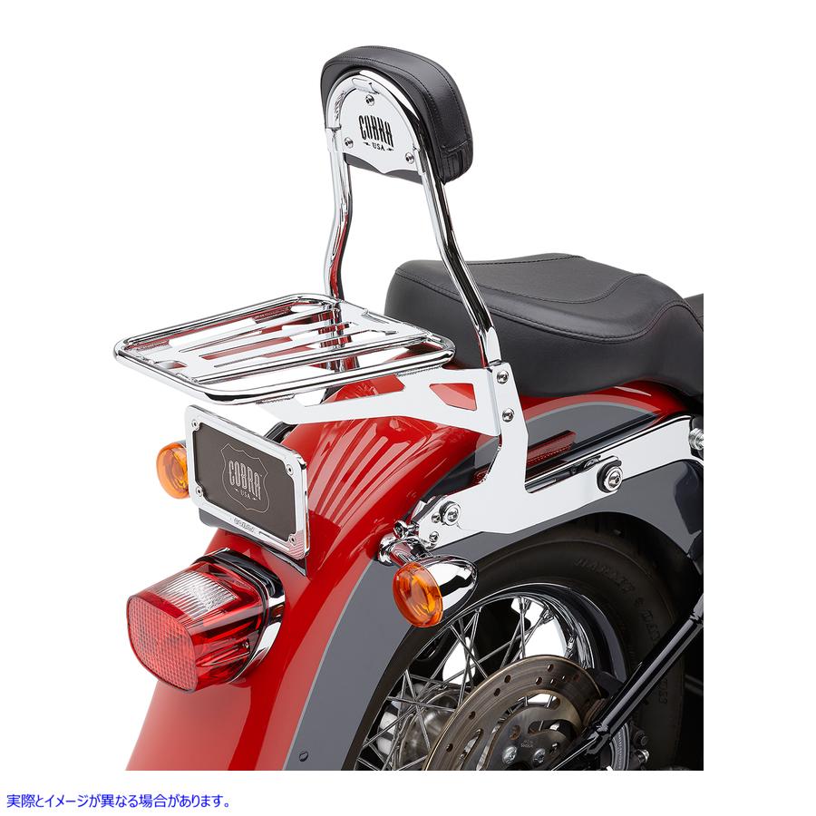 取寄せ 取り外し可能なバックレストキット コブラ Backrest Kit - 14 - Chrome - Softail 602-2001 15010555