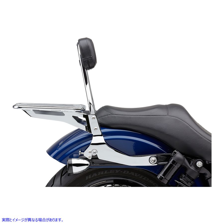 取寄せ 取り外し可能なバックレストキット コブラ Backrest Kit - 14 - Chrome - Dyna 602-2004 15010559