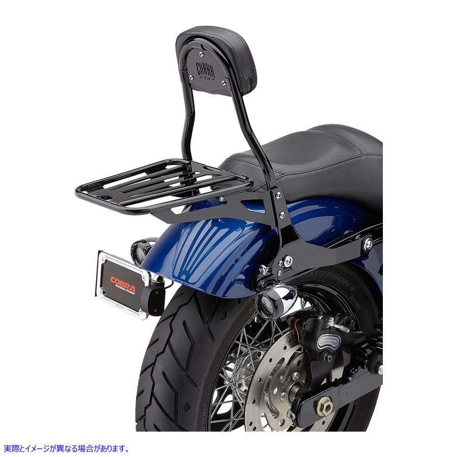 取寄せ 取り外し可能なバックレストキット コブラ Backrest Kit - 14 - Black - Dyna 602-2004B 15010560