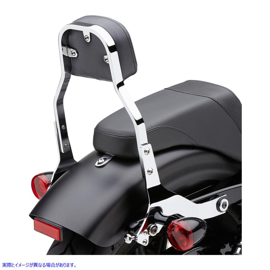 取寄せ 取り外し可能なバックレストキット コブラ Backrest Kit - 11 - Chrome - Softail 602-2021 15010569