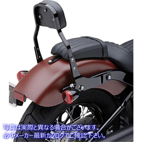 取寄せ 取り外し可能なバックレストキット コブラ Backrest Kit - 11 - Black - Dyna 602-2024B 15010574