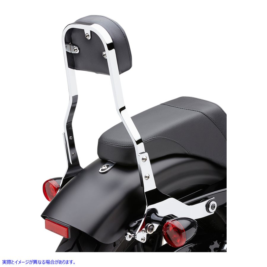 取寄せ 取り外し可能なバックレストキット コブラ Backrest Kit - 14 - Chrome - Softail 602-2041 15010577