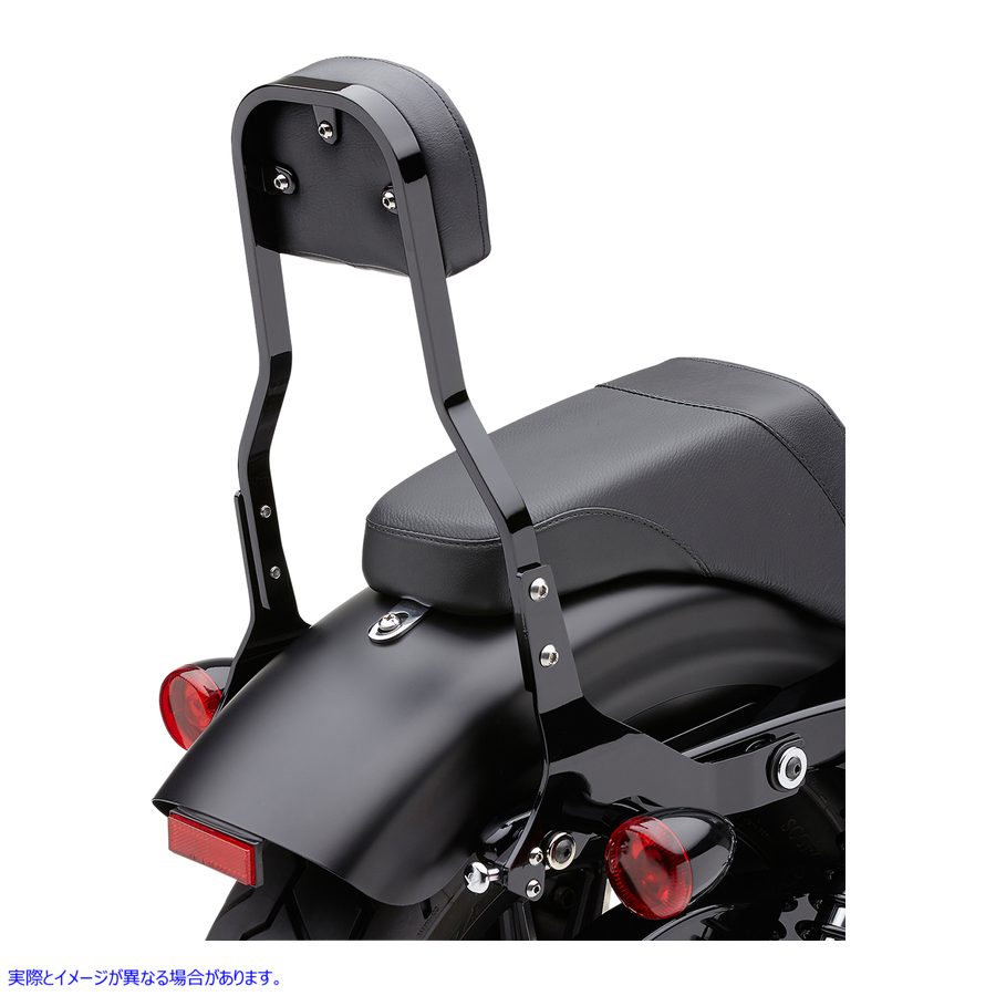 取寄せ 取り外し可能なバックレストキット コブラ Backrest Kit - 14 - Black - Softail 602-2041B 15010578