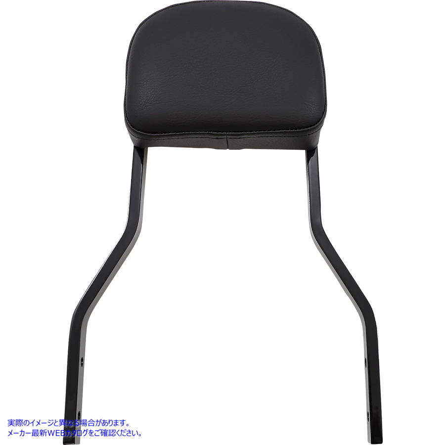 取寄せ 取り外し可能なバックレストキット コブラ Backrest Kit - 14 - Black - Dyna 602-2044B 15010582