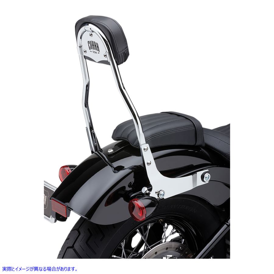 取寄せ 取り外し可能なバックレストキット コブラ Backrest Kit - 14 - Chrome - Softail 602-2006 15010592