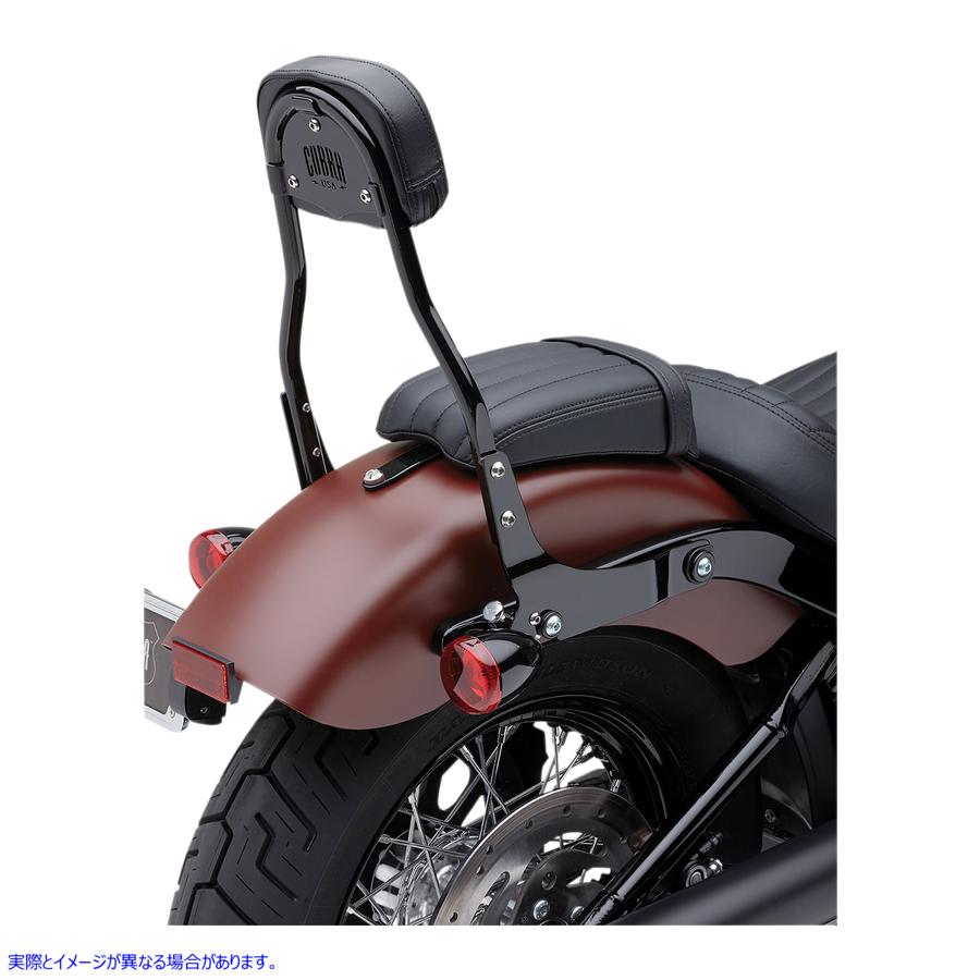 取寄せ 取り外し可能なバックレストキット コブラ Backrest Kit - 14 - Black - Softail 602-2006B 15010593