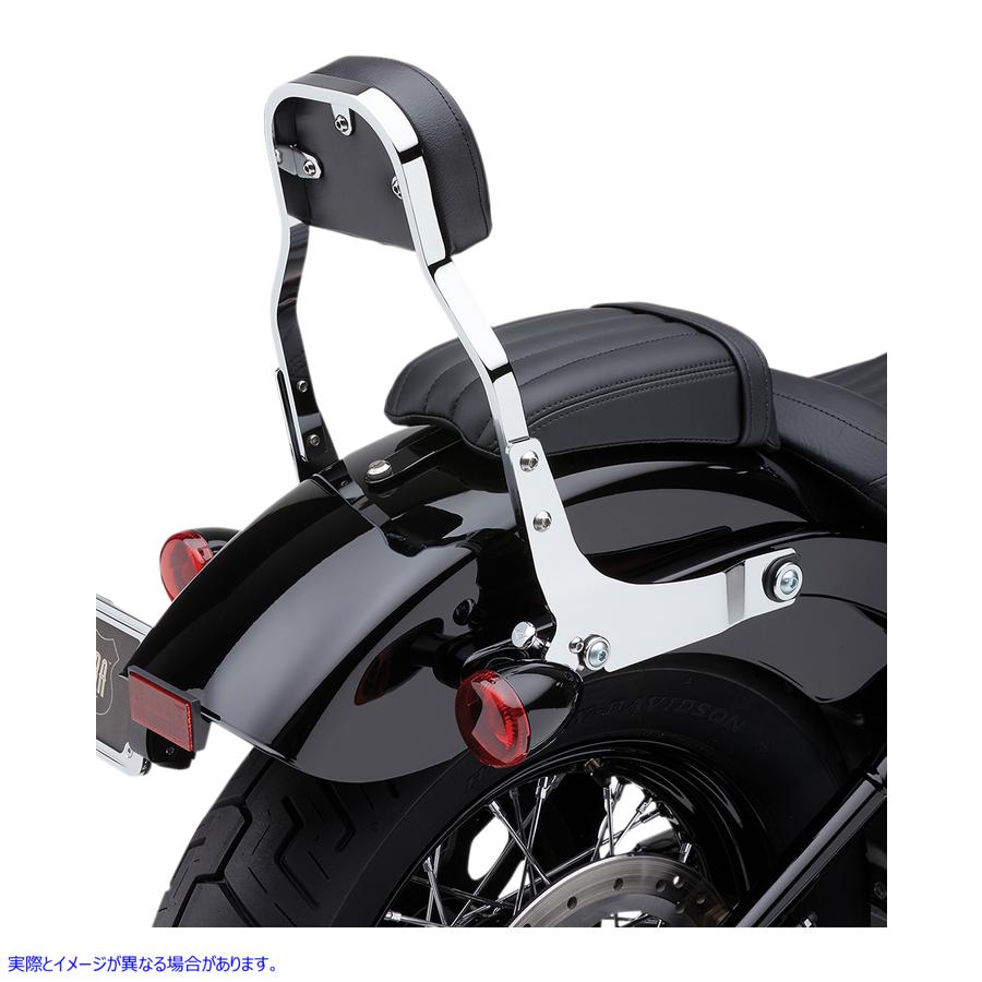 取寄せ 取り外し可能なバックレストキット コブラ Backrest Kit - 11 - Chrome - FLHC/S 602-2030 15010603