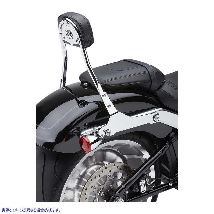 取寄せ 取り外し可能なバックレストキット コブラ Backrest Kit - 14 - Chrome - Softail 602-2007 15010607