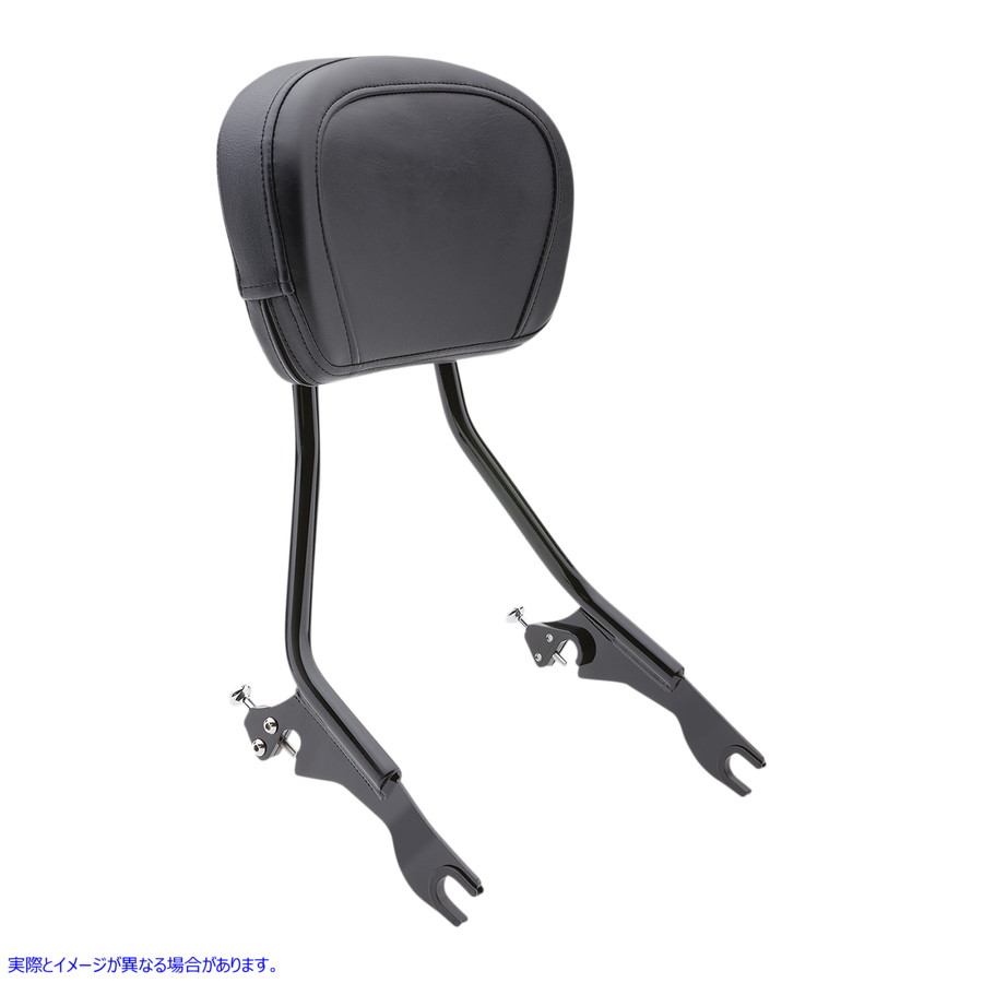 取寄せ 取り外し可能な背もたれ コブラ Detachable Backrest - Black 602-2012B 15010686