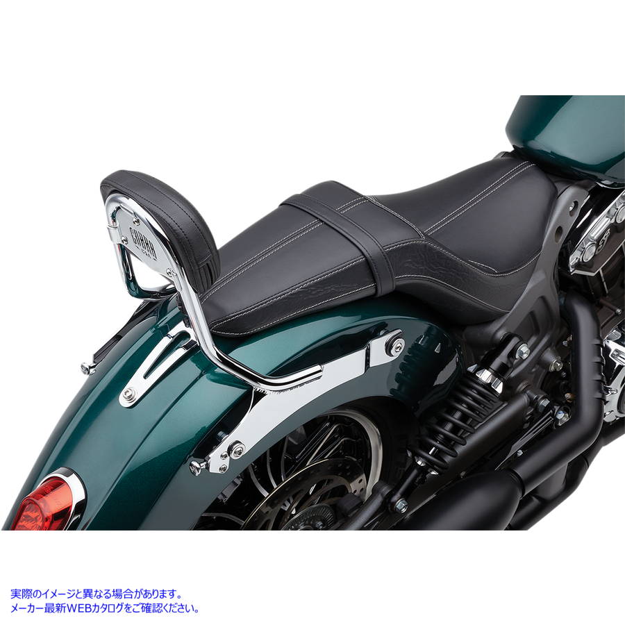 取寄せ 取り外し可能な背もたれ コブラ Detachable Backrest - Chrome - Two-up Seat - Scout 502-2210 15010692