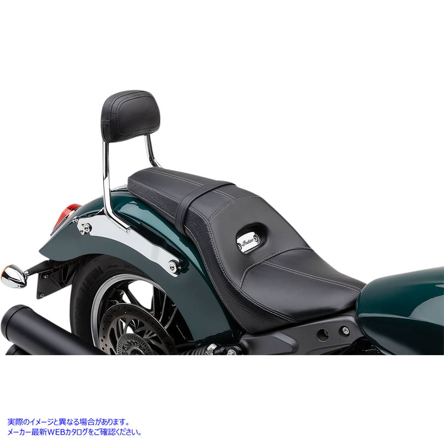 取寄せ 取り外し可能なミニバックレスト コブラ Detachable Backrest - Chrome - Mini - Scout 502-2010 15010715