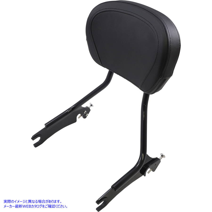 取寄せ 取り外し可能なバックレストキット コブラ Detachable Backrest - Black - Chieftain 502-2000B 15010724