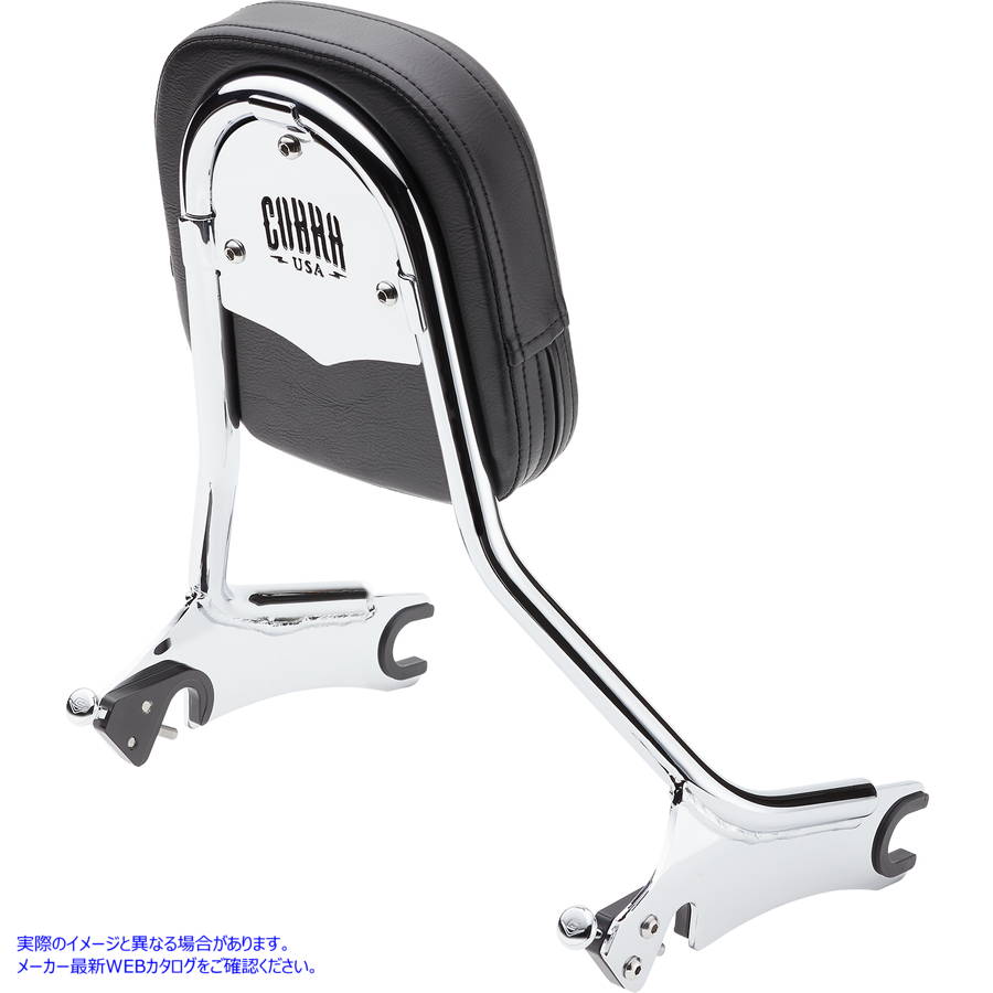 取寄せ 取り外し可能なバックレストキット コブラ Backrest - Tall - Chrome - Chieftain 502-2005 15010747