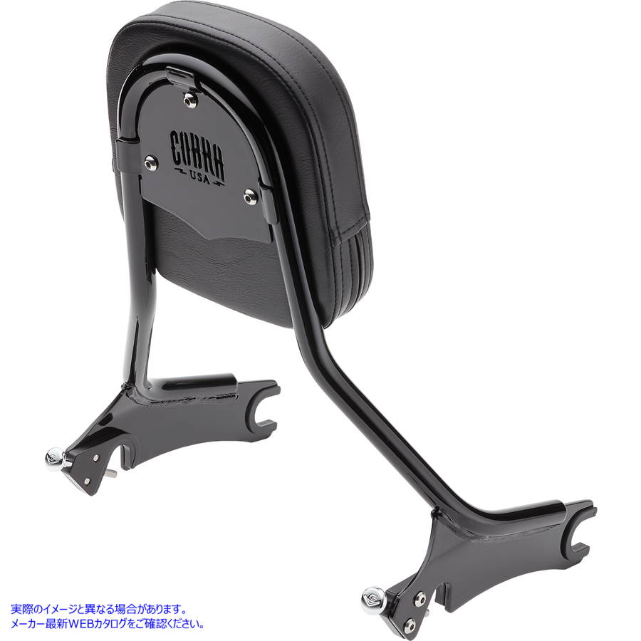 取寄せ 取り外し可能なバックレストキット コブラ Backrest - Tall - Black - Chieftain 502-2005B 15010748