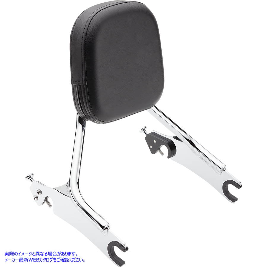 取寄せ 取り外し可能なバックレストキット コブラ Detachable Backrest - Chrome - Short - Chieftain 502-2205 15010753