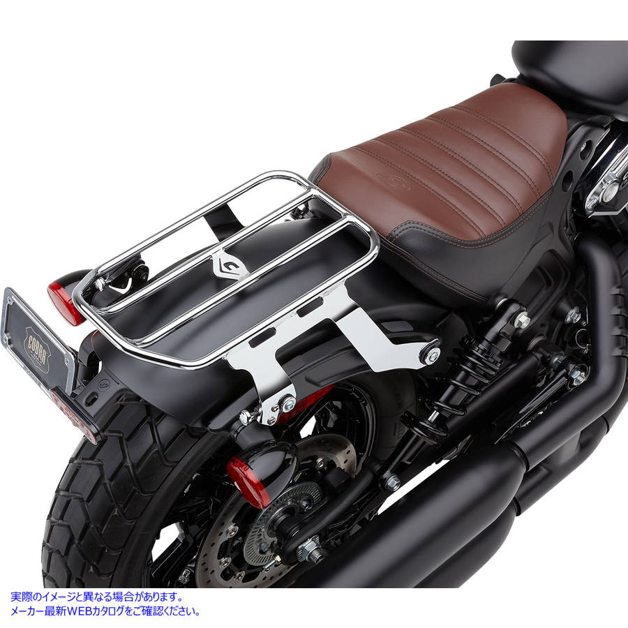 取寄せ 取り外し可能なソロ荷物ラック コブラ Solo Luggage Rack - Chrome - Bobber 502-2515 15101019