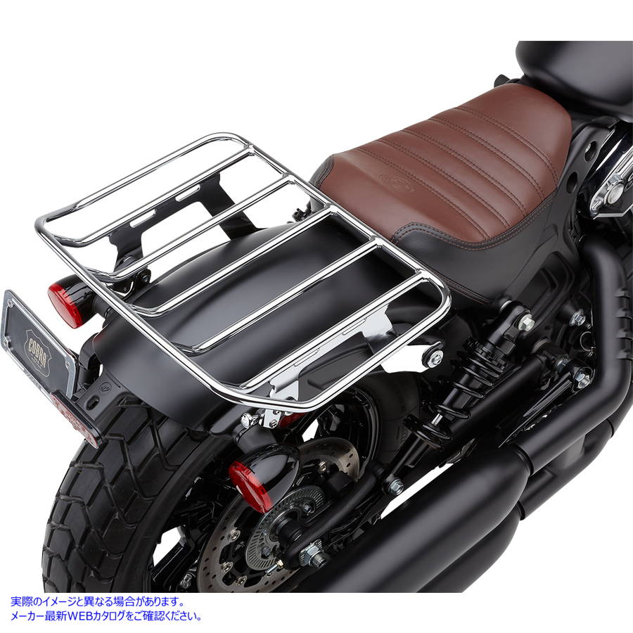 取寄せ BigAss?取り外し可能な荷物ラック コブラ Detachable Luggage Rack - Chrome 502-2605 15101027