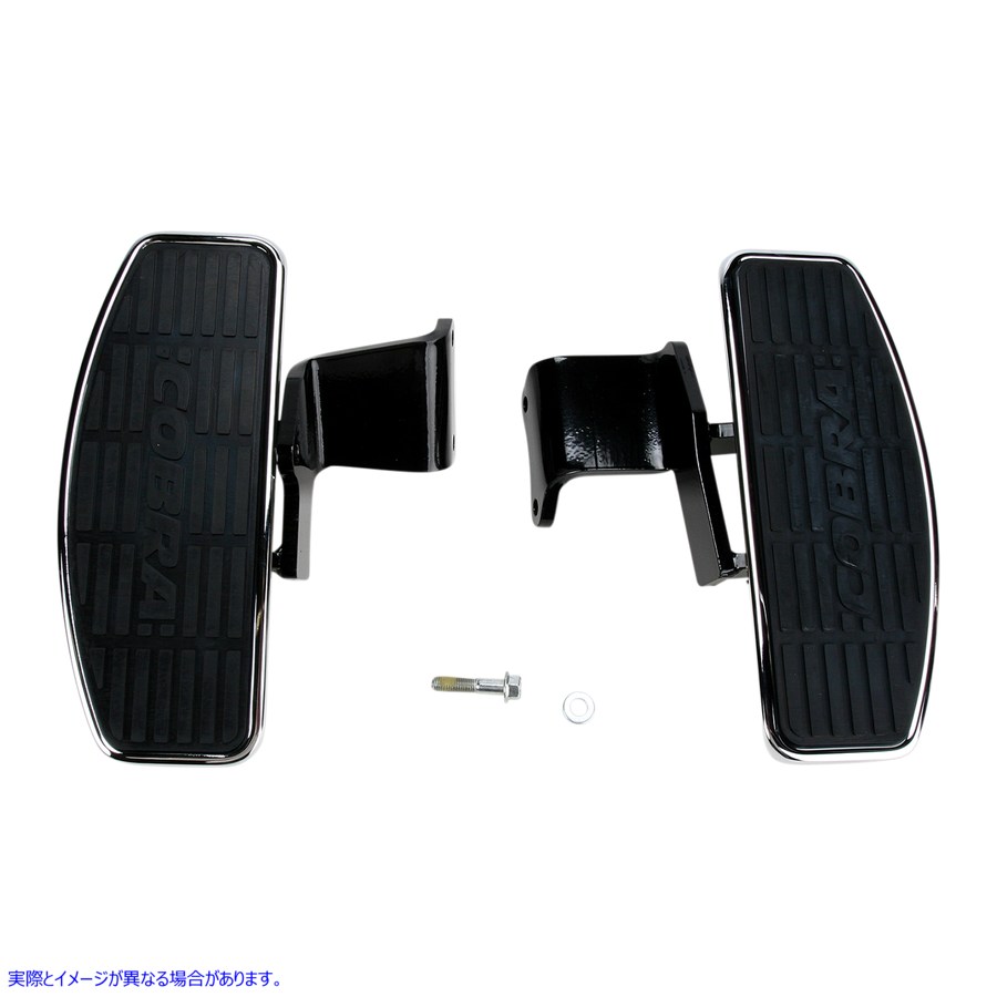 取寄せ クラシックフロアボードキット コブラ Front Floorboards - Aero 750 06-1618 16210010