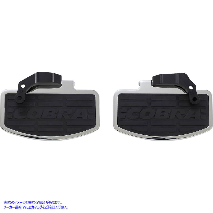 取寄せ クラシックフロアボードキット コブラ Passenger Floorboards - VS 1300 06-3745 16210084