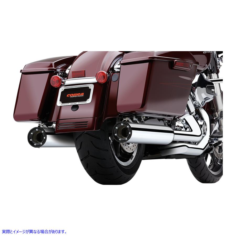 取寄せ コブラ RPT Mufflers - Chrome - '95-'16 Bagger 6264 18010747