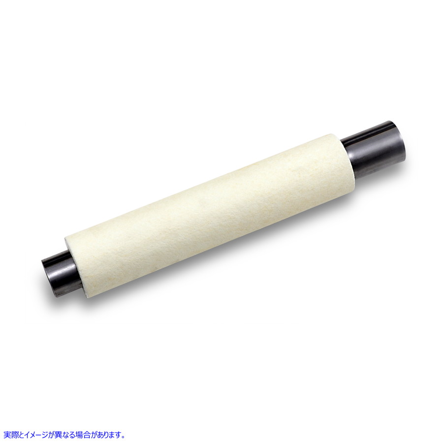 取寄せ 交換用バッフル - 1-3/4インチ コブラ Replacement Baffle - 1-3/4 9027 18610579