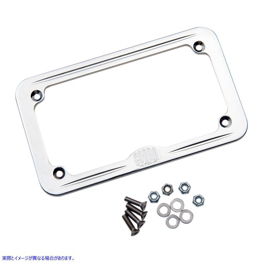 取寄せ コブラ License Plate Frame - Cobra 05-9050 20301091