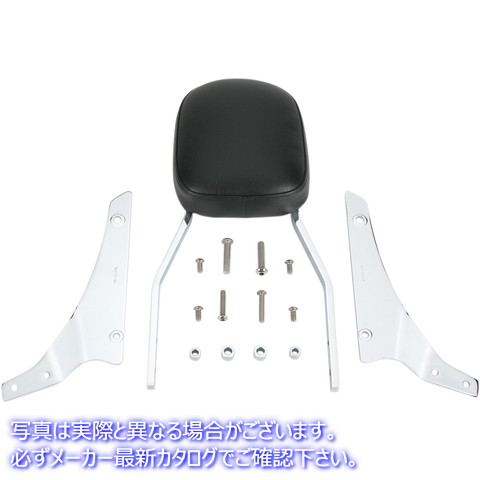 取寄せ Square Sissy Barキット - 標準 コブラ Sissy Bar - Standard - VTX1300/1800R 02-5160 BLV25160