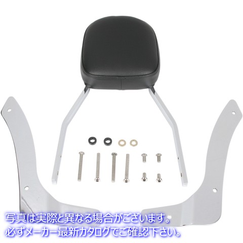 取寄せ Square Sissy Barキット - 標準 コブラ Sissy Bar - Standard - Suzuki 02-5325 BLV25325