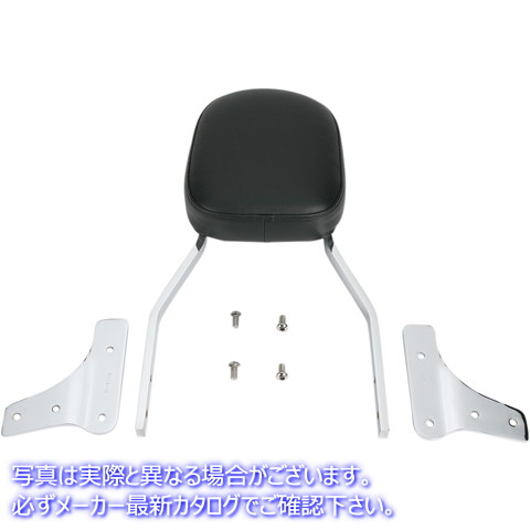 取寄せ Square Sissy Barキット - 標準 コブラ Sissy Bar - Standard - VN1500D 02-5440 BLV25440