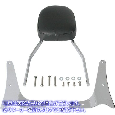 取寄せ Square Sissy Barキット - 標準 コブラ Sissy Bar - Standard - VN1600A 02-5461 BLV25461