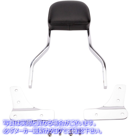 取寄せ Square Sissy Barキット - 短い コブラ Sissy Bar - Short - VN 1500 02-5940 BLV25940