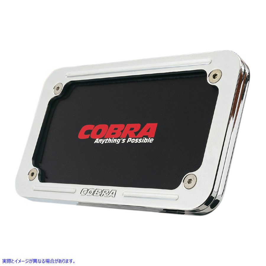 取寄せ ビレットナンバープレートフレーム コブラ License Plate Frame - Chrome 05-9000 BLV59000