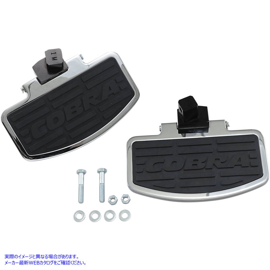 取寄せ クラシックフロアボードキット コブラ Passenger Floorboard - VT1100 06-3635 BLV63635