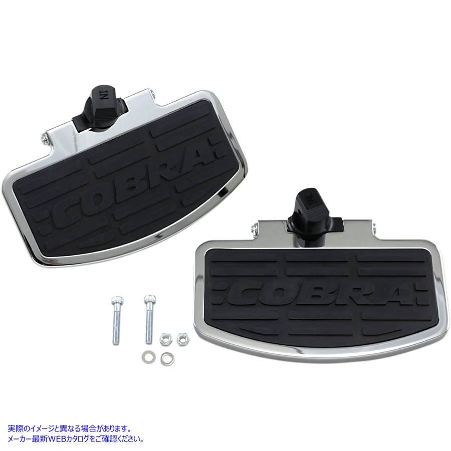 取寄せ クラシックフロアボードキット コブラ Passenger Floorboard - VTX1300 06-3636 BLV63636