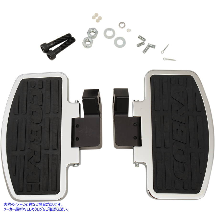 取寄せ クラシックフロアボードキット コブラ Passenger Floorboard - VN1500N 06-3945 BLV63945