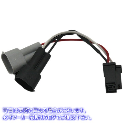 取寄せ Trubeam?ハーネスアダプター カスタムダイナミクス TruBEAM? harness Adaptor H4 FLHR 14+ CDTB-H42H9H11 20011264